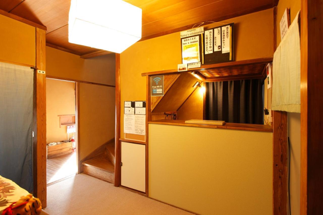 Atami Onsen Guesthouse Nagomi ภายนอก รูปภาพ